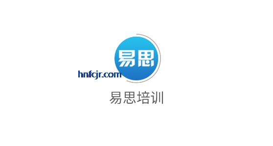 ��˼��ѵapp���߽���