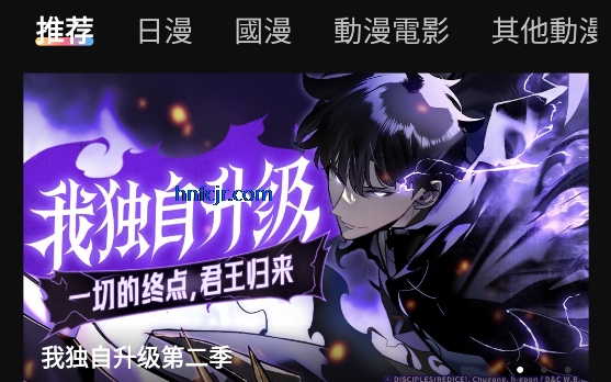 ��������app�ƽ�����°汾