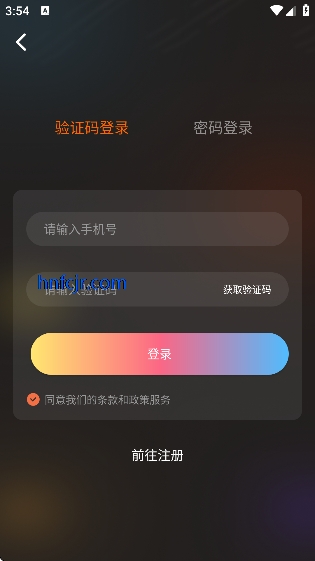 ��������app�ƽ�����°汾