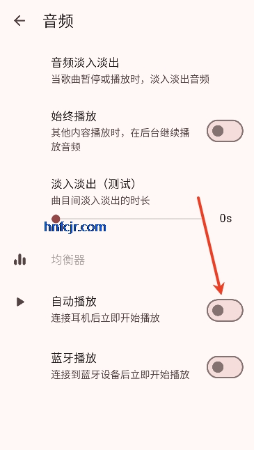 RetroMusicPlayer中文版 RetroMusicPlayer中文版