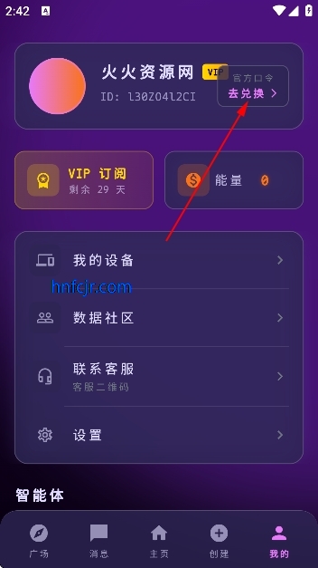 ������ai��������