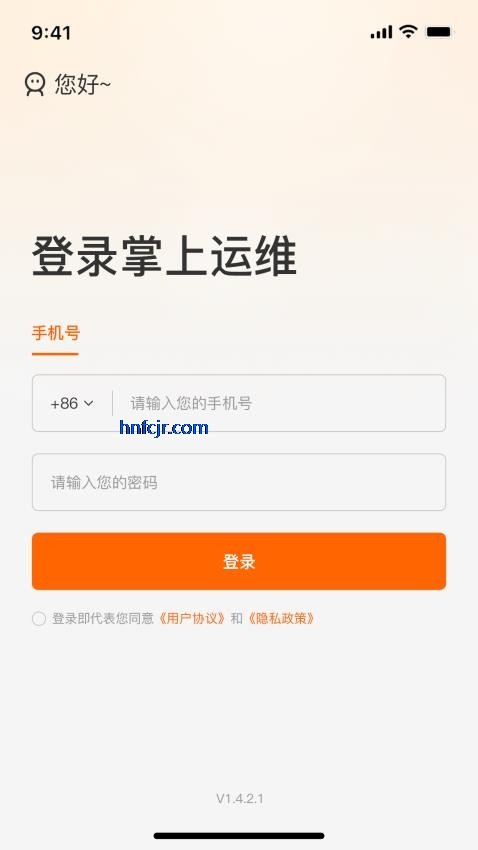 ������άapp���°�