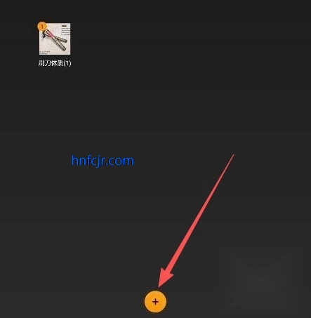 ���ÿ�����س���Ȼ