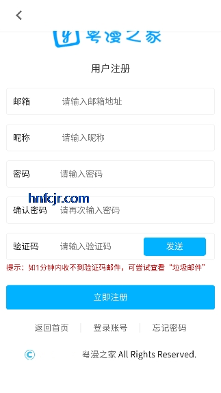 ����֮��app�ٷ���