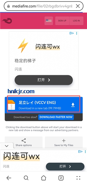 openutau mobile安卓版 openutau mobile安卓版