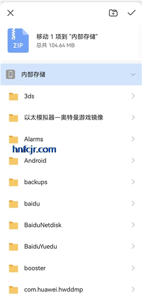 openutau mobile安卓版 openutau mobile安卓版