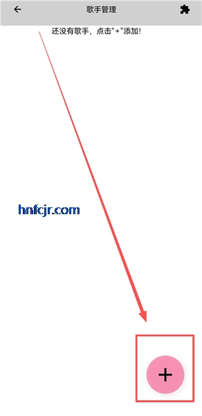 openutau mobile安卓版 openutau mobile安卓版