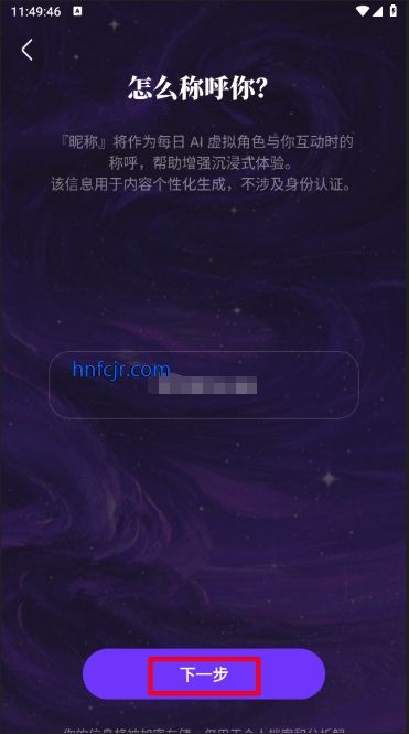 ��������app���°汾