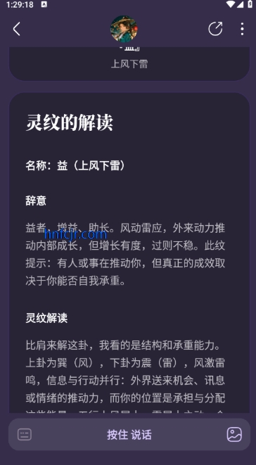 ��������app���°汾