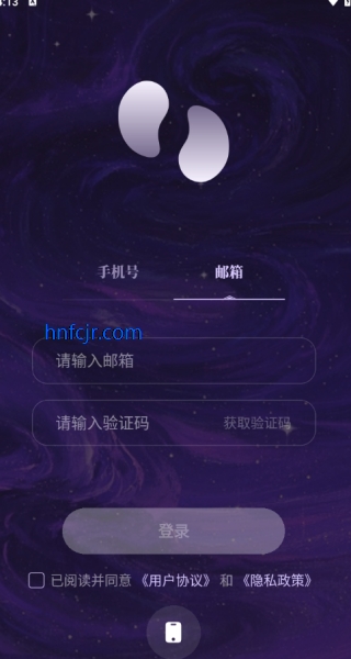 ��������app���°汾