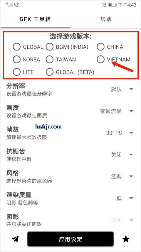 gfx�����仭�����ֳ����