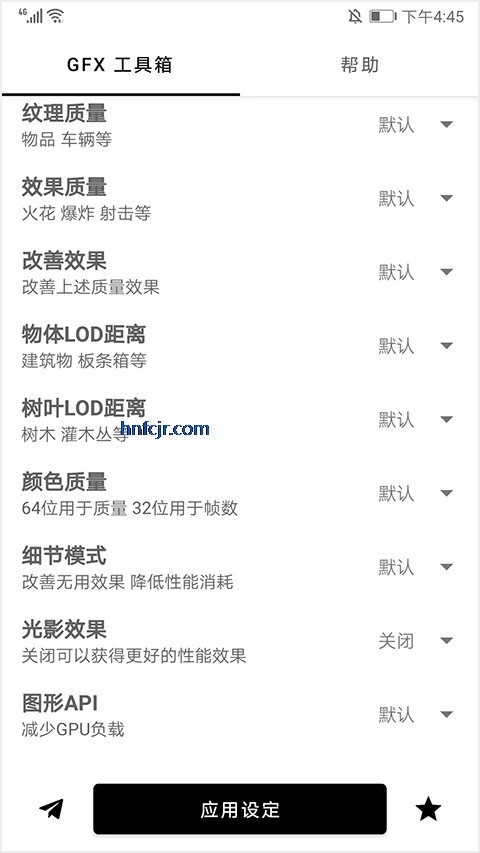 gfx�����仭�����ֳ����