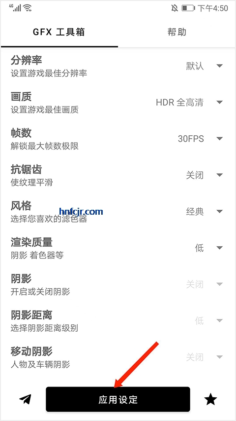 gfx�����仭�����ֳ����