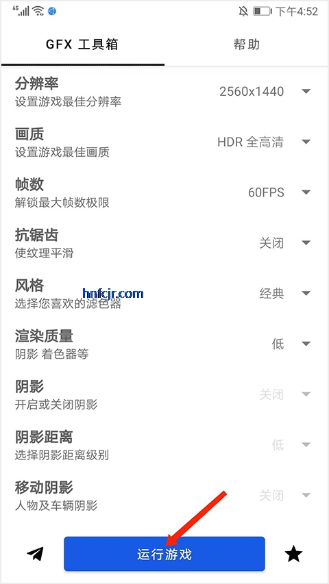 gfx�����仭�����ֳ����