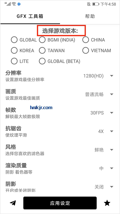 gfx�����仭�����ֳ����