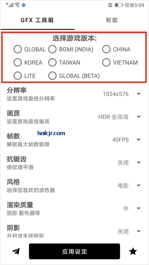 gfx�����仭�����ֳ����