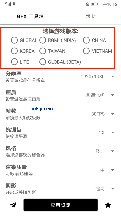 gfx�����仭�����ֳ����