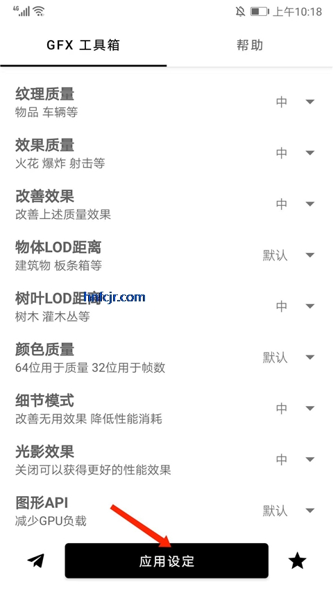 gfx�����仭�����ֳ����