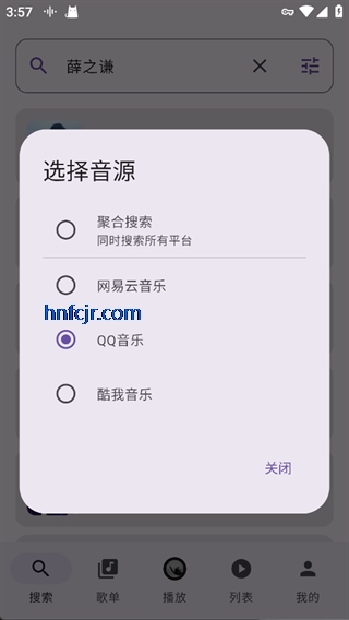 TuneFreeNext������Ѱ�