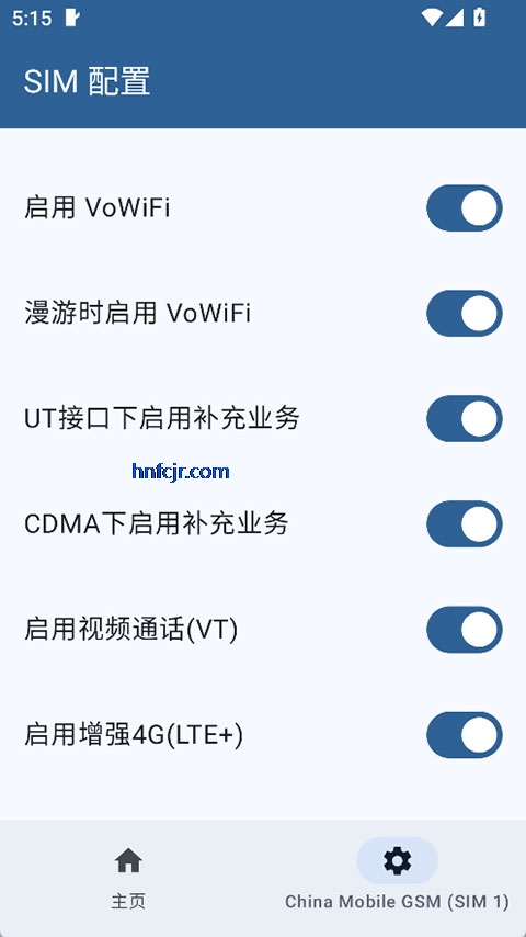 Pixel IMS��׿�ٷ���