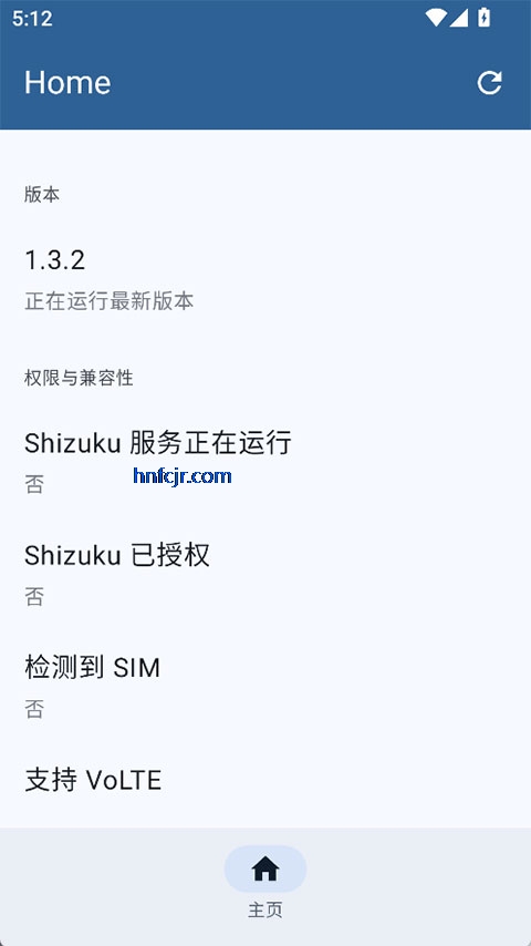 Pixel IMS��׿�ٷ���