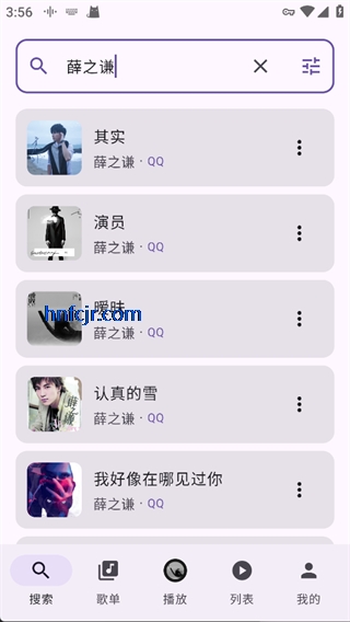 TuneFreeNext������Ѱ�