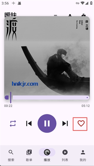 TuneFreeNext������Ѱ�