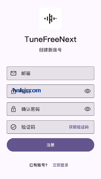 TuneFreeNext������Ѱ�