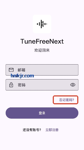 TuneFreeNext������Ѱ�