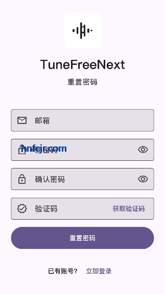 TuneFreeNext������Ѱ�