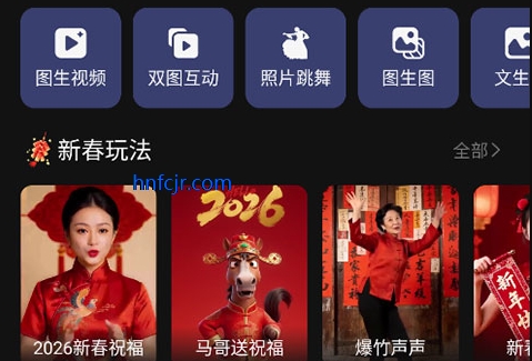 deep��Ƶ����ai��Ѱ�