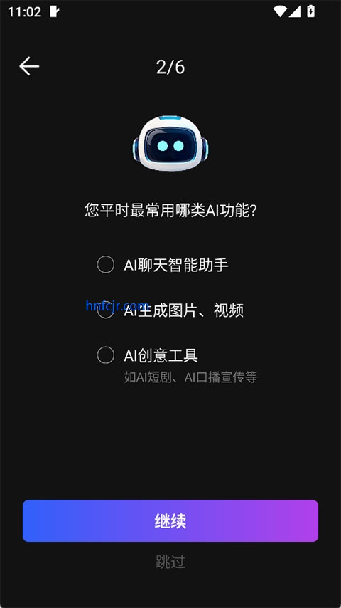 deep��Ƶ����ai��Ѱ�