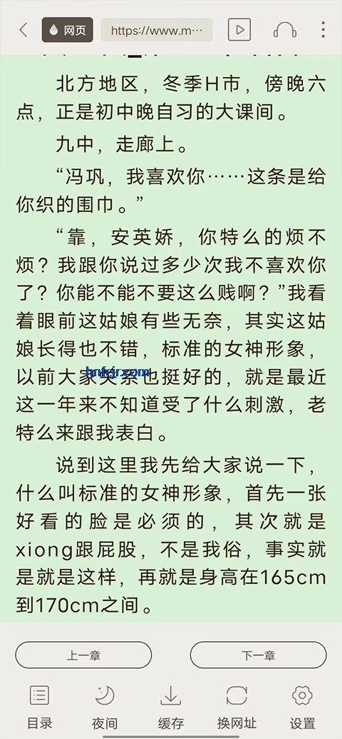 �Ħ����app���°�