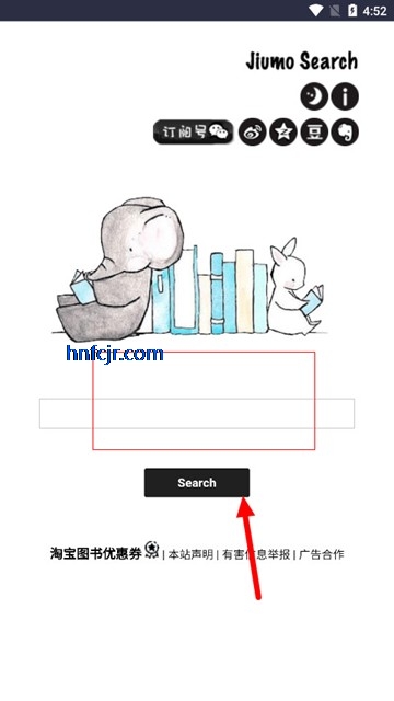 �Ħ����app���°�