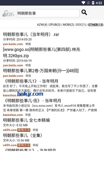 �Ħ����app���°�