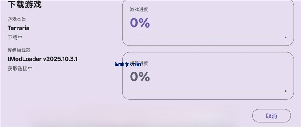 rotating art launcher�ٷ���