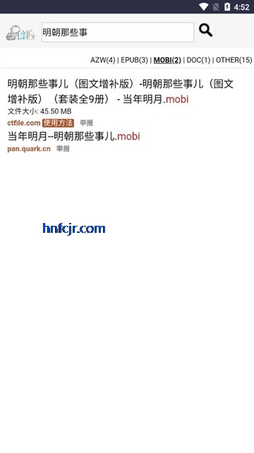 �Ħ����app���°�