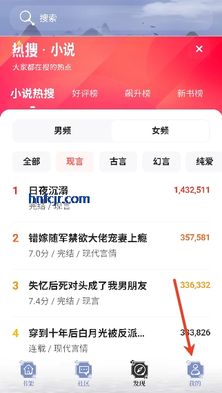 �Ħ����app���°�