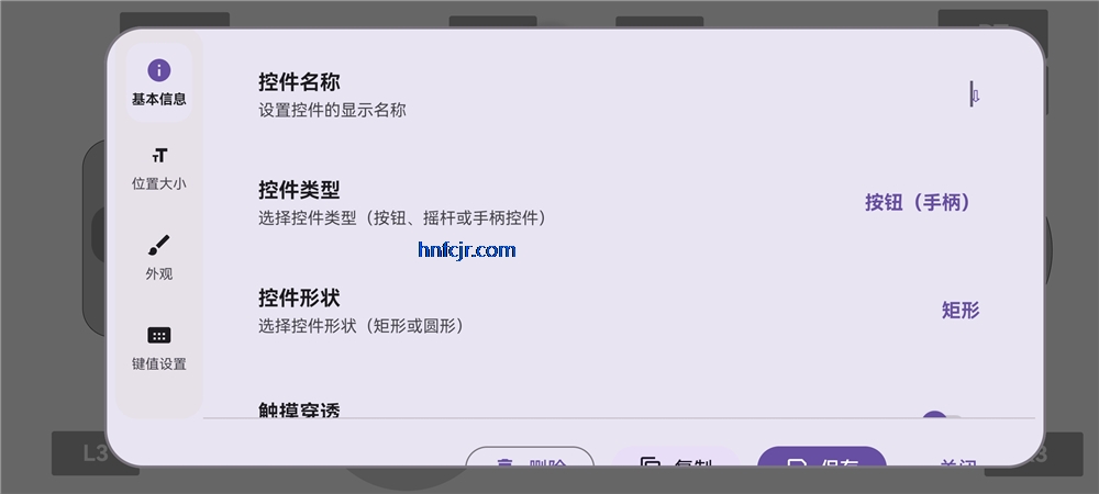 rotating art launcher�ٷ���