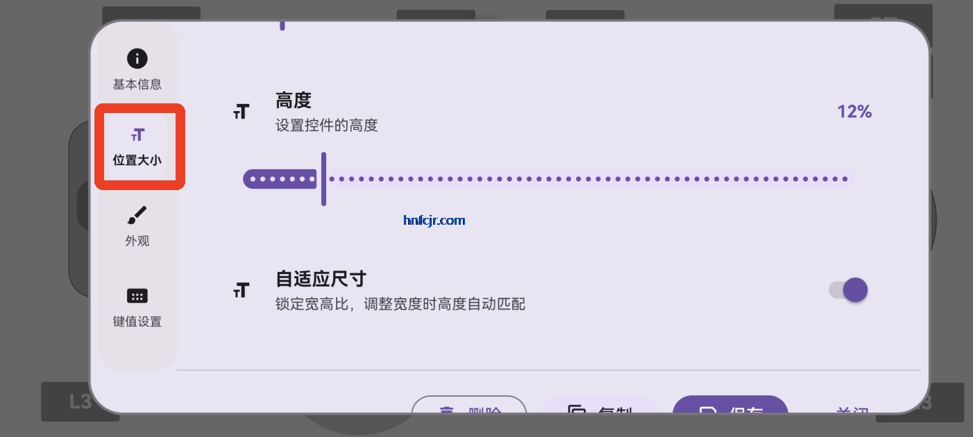 rotating art launcher�ٷ���