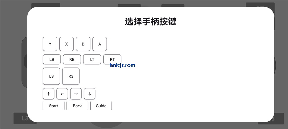 rotating art launcher�ٷ���