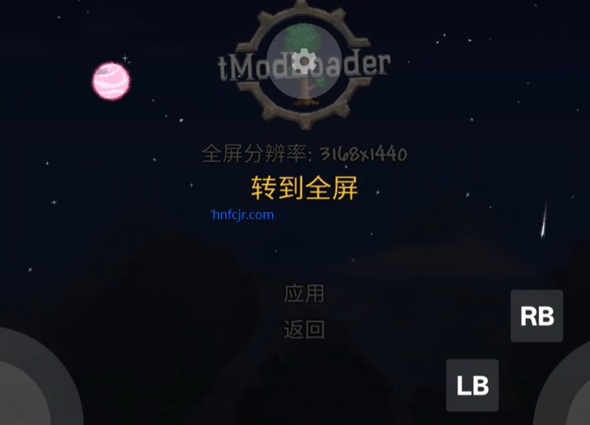 rotating art launcher�ٷ���