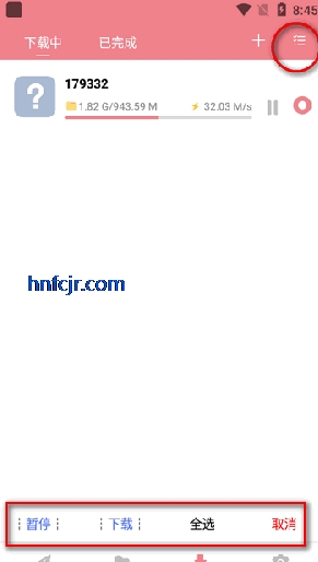 柚子下载app 柚子下载app