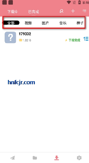 柚子下载app 柚子下载app