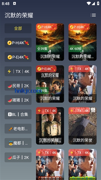 �ڰ�4K��ѹۿ�