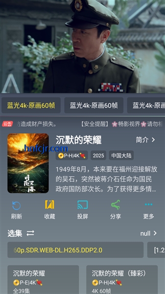 �ڰ�4K��ѹۿ�