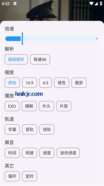 �ڰ�4K��ѹۿ�