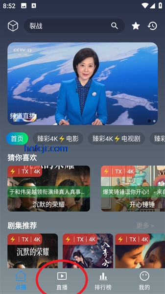 �ڰ�4K��ѹۿ�