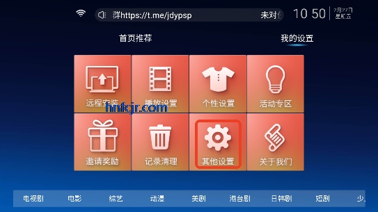 ��˧Ӱ��TV���°汾