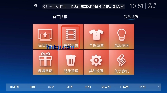 ��˧Ӱ��TV���°汾